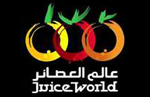 Juice World Muscat Oman SambaPOS