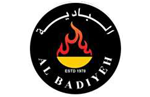 Al Badhiyeh Restaurant Muscat SambaPOS