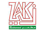 Zaki Restaurant Sur Oman SambaPOS